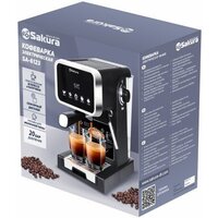 Sakura SA-6123 Image #2