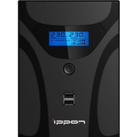 IPPON Smart Power Pro II 1600 Image #2