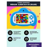 Rekam iLook K410i (синий) Image #3