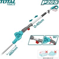 Total TPHT201601 (без АКБ)