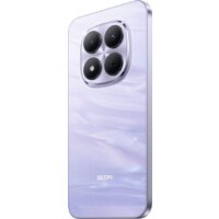 Xiaomi Redmi Note 15 Pro 5G 8GB/512GB международная версия (фиолетовый) Image #5