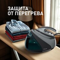 Weissgauff WSS 301 DPB Turbo Steam Pro Image #25