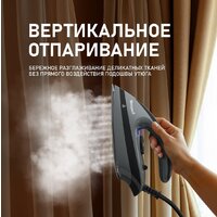 Weissgauff WSS 301 DPB Turbo Steam Pro Image #16