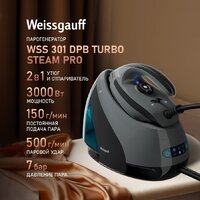 Weissgauff WSS 301 DPB Turbo Steam Pro Image #9