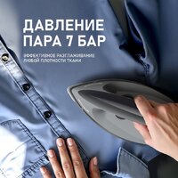 Weissgauff WSS 301 DPB Turbo Steam Pro Image #14