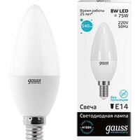 Gauss Elementary E14 8Вт 4100K [33128]