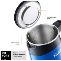 Kitfort KT-639-2 Image #4