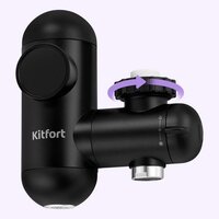 Kitfort KT-6524 Image #7