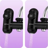 Kitfort KT-6524 Image #5