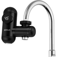 Kitfort KT-6524 Image #2