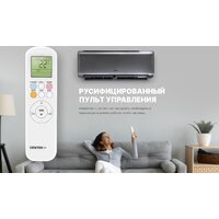 CENTEK CT-65I12 Image #8