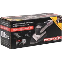 Интерскол ПШМ-100/350ВЭ 3.0 866.1.0.70 Image #4