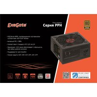 ExeGate 800PPH 80 Plus Bronze EX282156RUS Image #4
