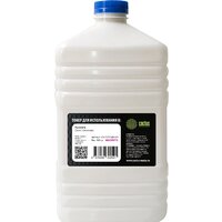 CACTUS CS-TKYCUM-500