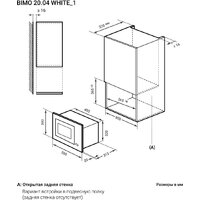 LEX BIMO 20.04 WH Image #2