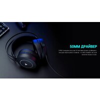 Rapoo VH160 (черный) Image #7