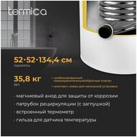 Termica Amet 200 Inox Image #2