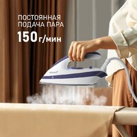 Weissgauff WSS 302 DPP Turbo Steam Pro Image #23