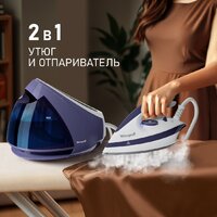 Weissgauff WSS 302 DPP Turbo Steam Pro Image #14