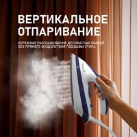 Weissgauff WSS 302 DPP Turbo Steam Pro Image #25