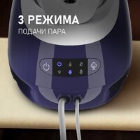 Weissgauff WSS 302 DPP Turbo Steam Pro Image #17