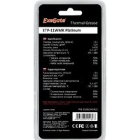 ExeGate ETP-11WMK Platinum EX282341RUS (2 г.) Image #3