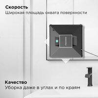 Redmond (Редмонд) W2401S Image #4