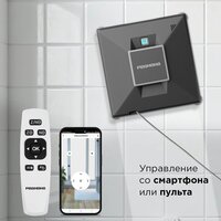 Redmond (Редмонд) W2401S Image #2