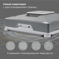 Redmond (Редмонд) W2401S Image #8