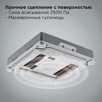 Redmond (Редмонд) W2401S Image #7