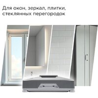 Redmond (Редмонд) W2401S Image #3