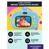 Rekam iLook K430i (синий) Image #2