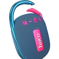 Hoco HC17 (синий)