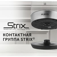 RED Solution RK-G193 Image #13