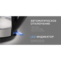 RED Solution RK-G193 Image #21