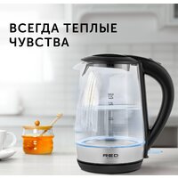 RED Solution RK-G193 Image #14