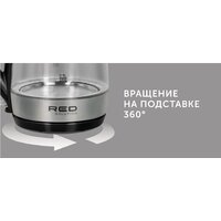 RED Solution RK-G193 Image #19