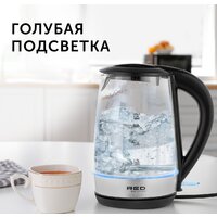 RED Solution RK-G193 Image #9