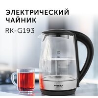 RED Solution RK-G193 Image #7