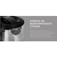 RED Solution RK-G193 Image #17