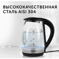 RED Solution RK-G193 Image #11