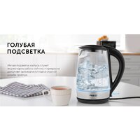 RED Solution RK-G193 Image #18