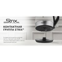 RED Solution RK-G193 Image #22