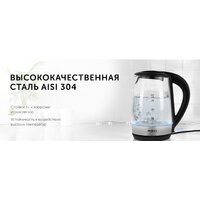 RED Solution RK-G193 Image #20