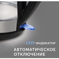 RED Solution RK-G193 Image #12