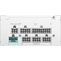 GamerStorm PS850G WH Image #5