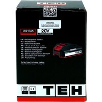 TEH LB2.0Ah 20V 10C (20В/2 Ah) Image #8