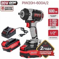 P.I.T. PIW20H-600A/2 (с 2-мя АКБ, кейс) Image #8