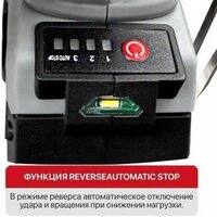 P.I.T. PIW20H-600A/2 (с 2-мя АКБ, кейс) Image #5