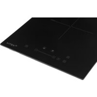 Vitek VHI3210 Image #10